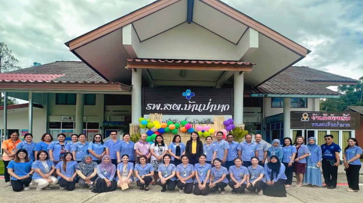 ประเมินมาตรฐาน NPCU รพ.สต.บ้านป่าบาก