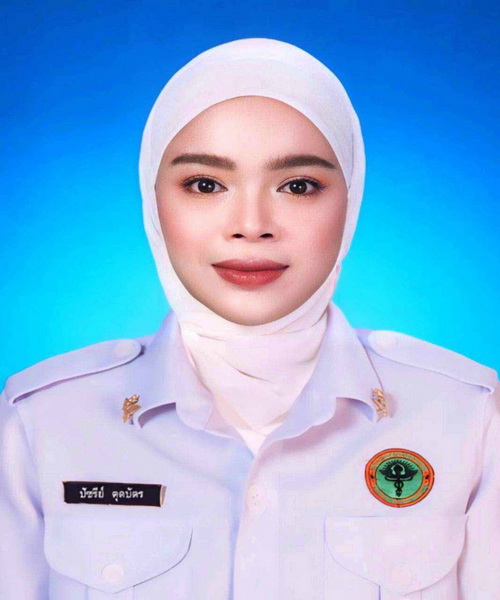 นางสาวบัซรีย์ ตุดบัตร