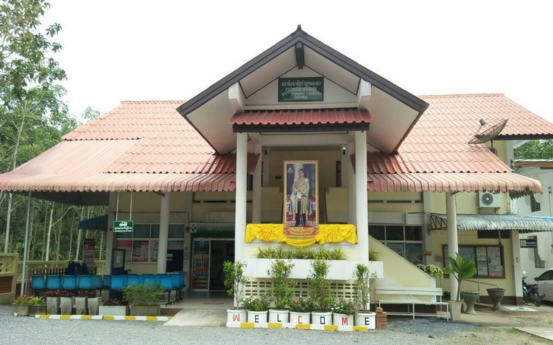 บ้านหนองธง